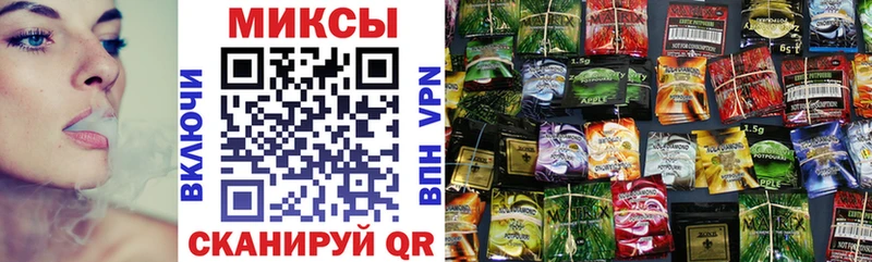 Купить где  Константиновск  Бутират BDO 33% 