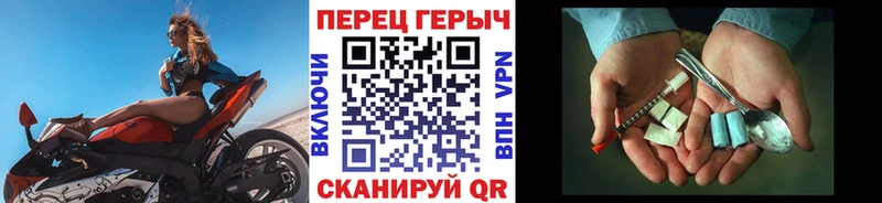 Купить где  Константиновск  Героин белый 