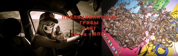 кокаин VHQ Струнино