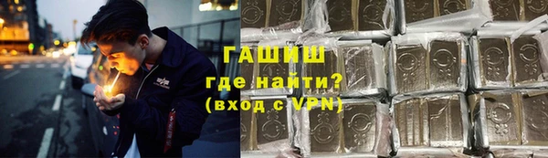 прущая мука Гусев