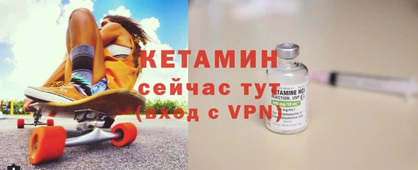 крисы Гусь-Хрустальный