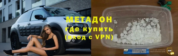 крисы Гусь-Хрустальный