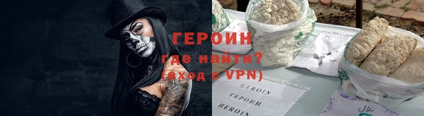 круглые Ступино