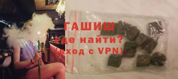 прущая мука Гусев