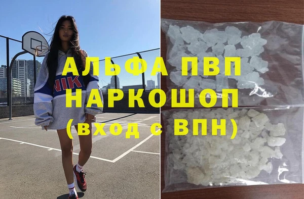 прущая мука Гусев