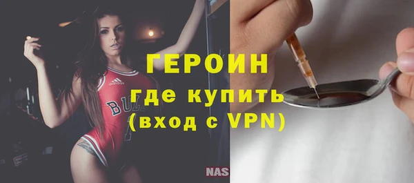 круглые Ступино