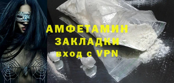 прущая мука Гусев