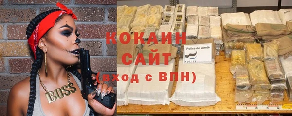 прущая мука Гусев