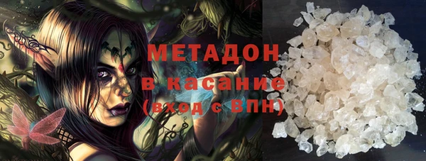 спиды Строитель