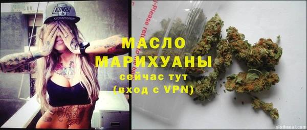 спиды Строитель