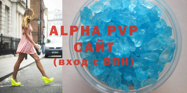 прущая мука Гусев